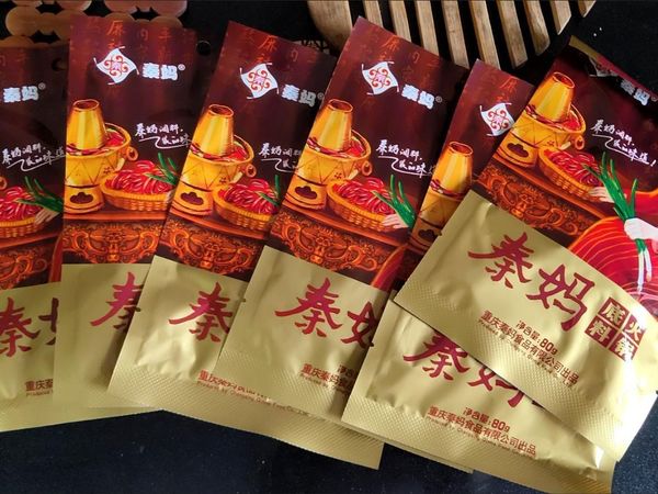 6袋秦妈火锅底料小包装牛油麻辣烫串串香干