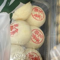 排队两个小时买到它究竟值得吗