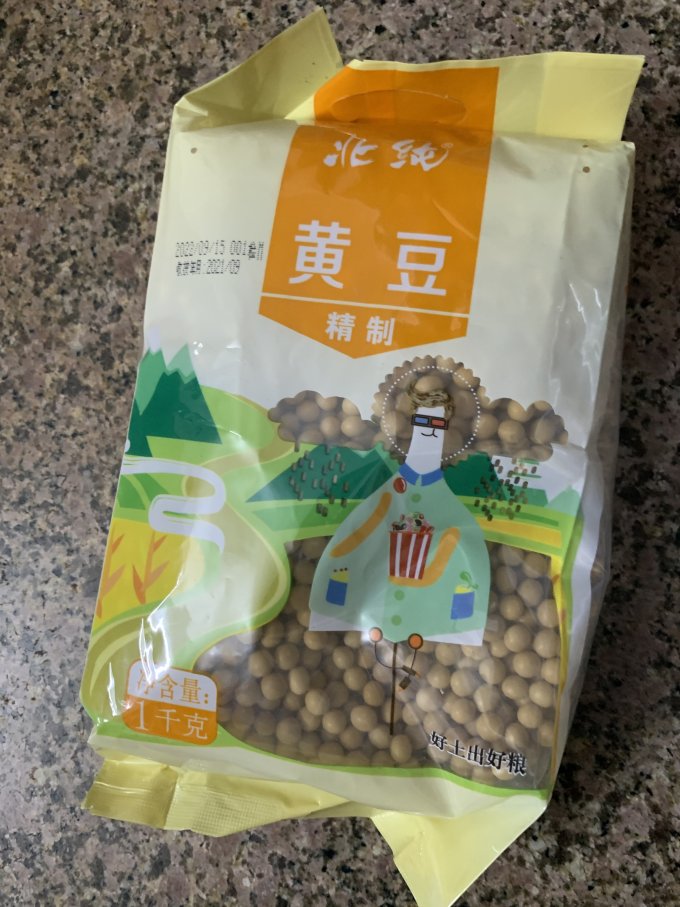 北纯米面杂粮