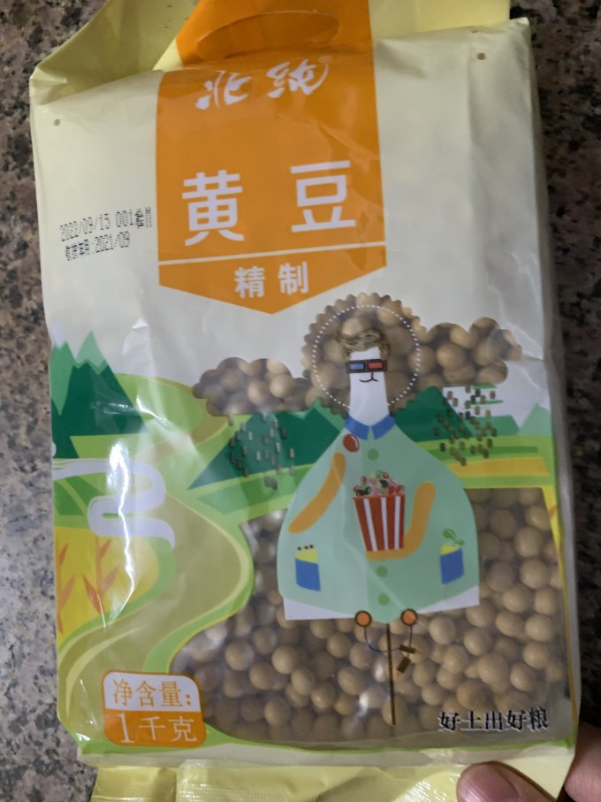 北纯米面杂粮