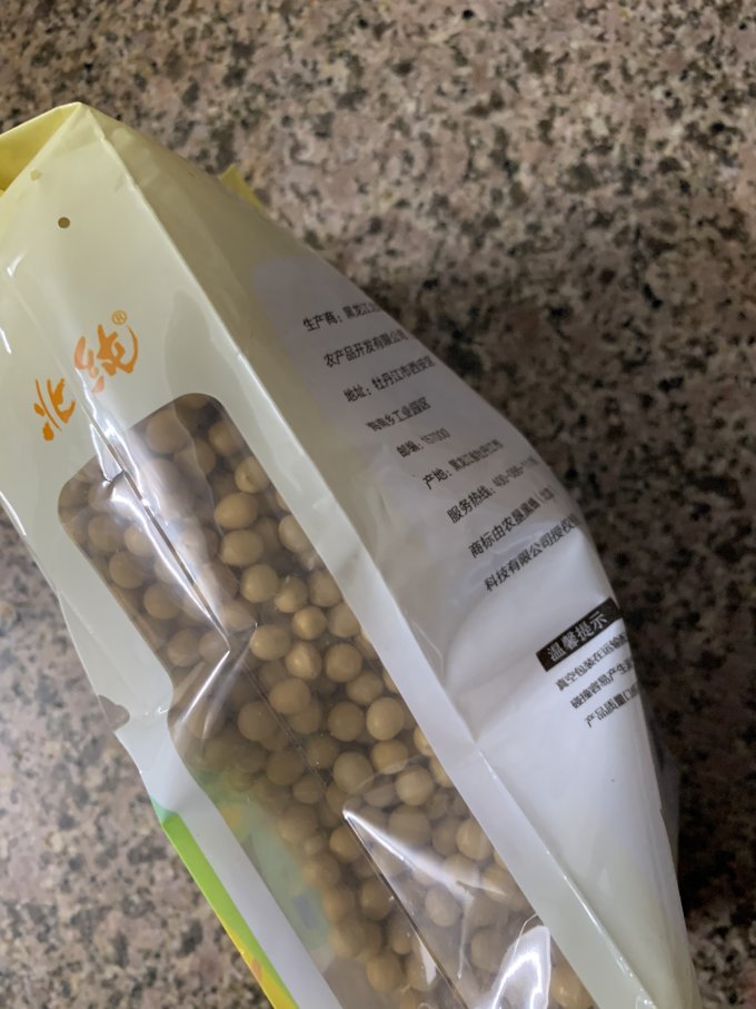 北纯米面杂粮