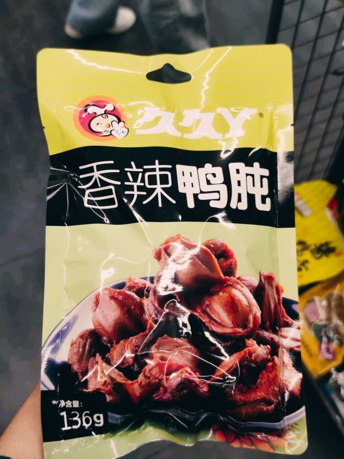 久久丫鸡鸭零食