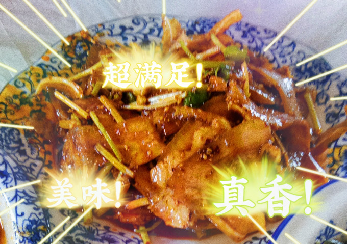 康泉其他方便食品