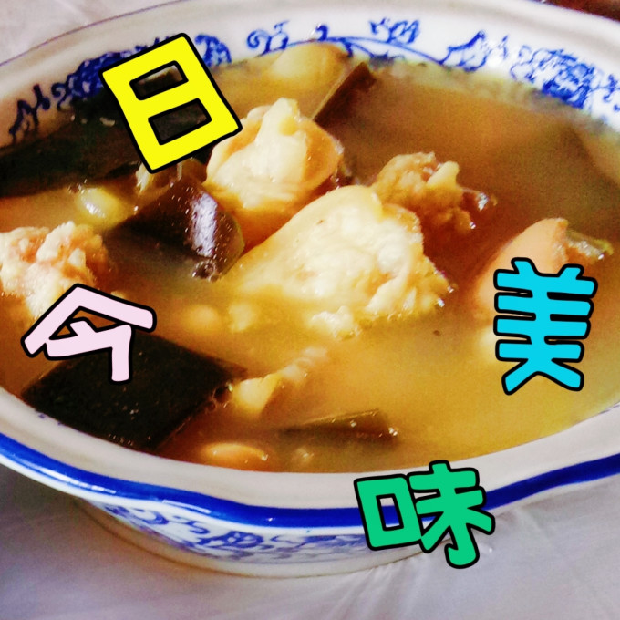 青青小厨猪肉