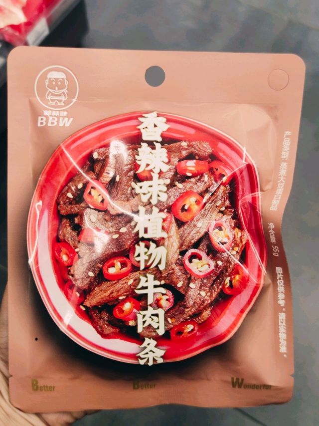 这个封面看着就非常的有食欲了！