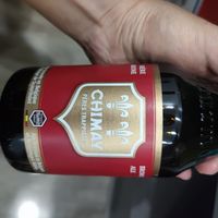 智美啤酒