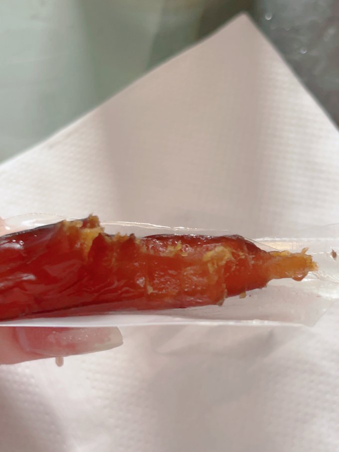 口口有料蜜饯果脯
