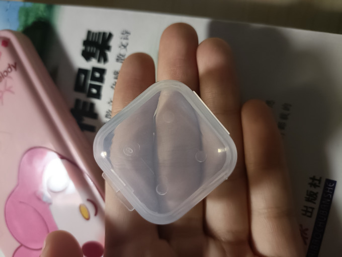 耳塞