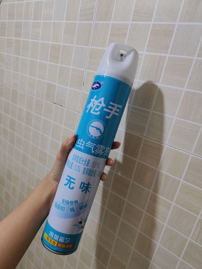 枪手除虫气雾剂