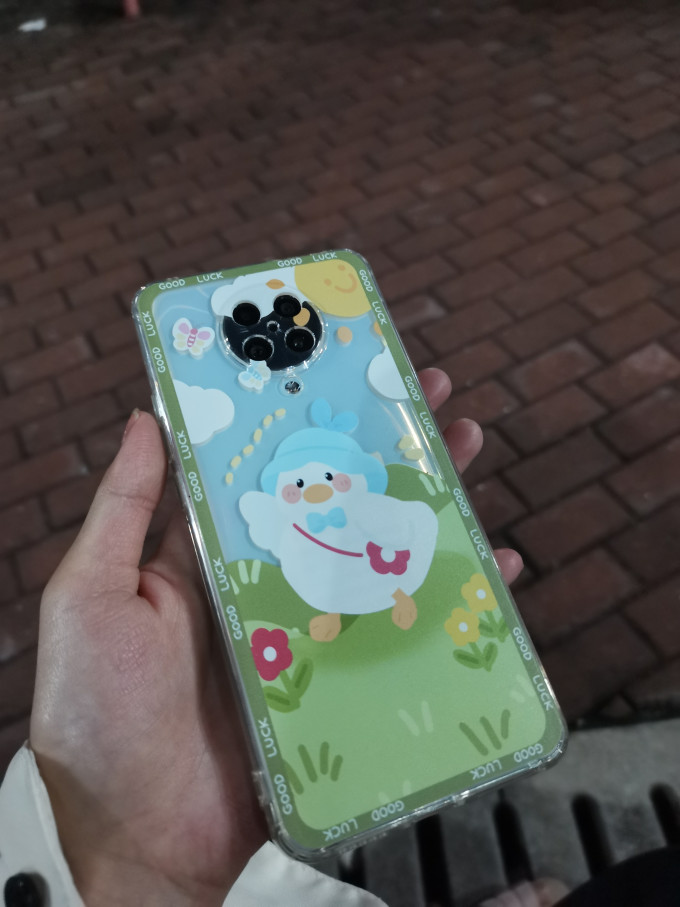 保护壳
