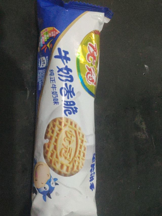 牛奶味十足的饼干