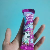 你好同学，是你的阿尔卑斯掉了吗？