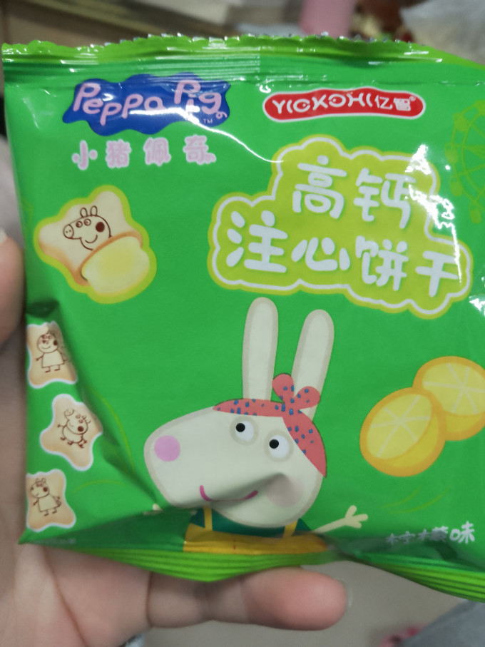 小猪佩奇其他休闲零食怎么样 超可爱的注心饼干,很好吃!_什么值得买