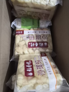 出游必带小零食之沙琪玛