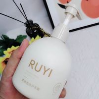 美白护手霜