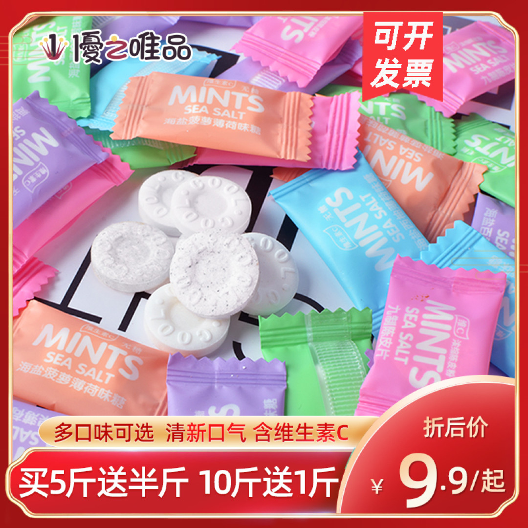 唯有美食不可辜负,假期就是要"吃吃吃",你说呢?