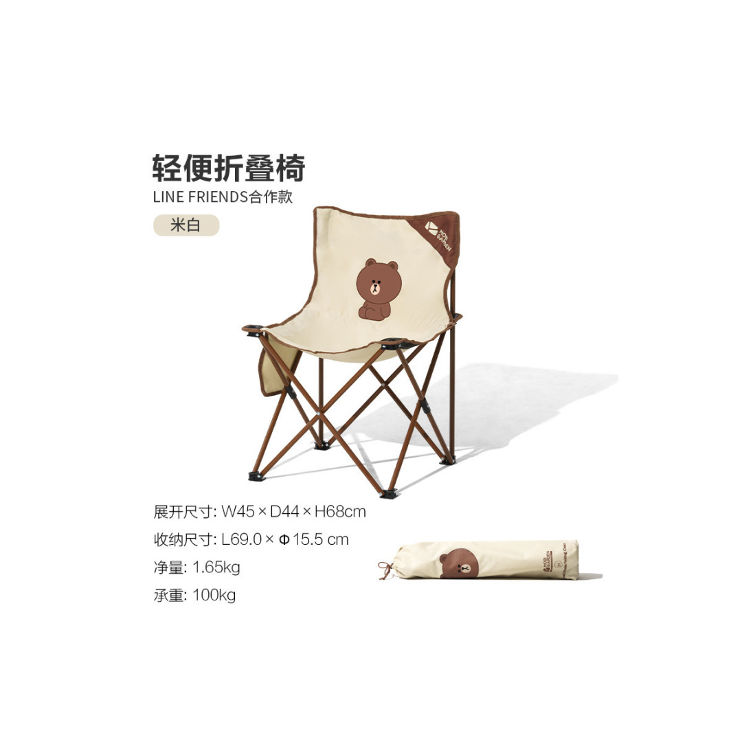郊野周边游，露营好物推荐