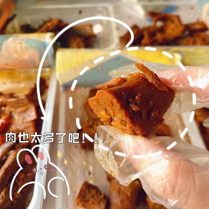 周黑鸭其他休闲零食