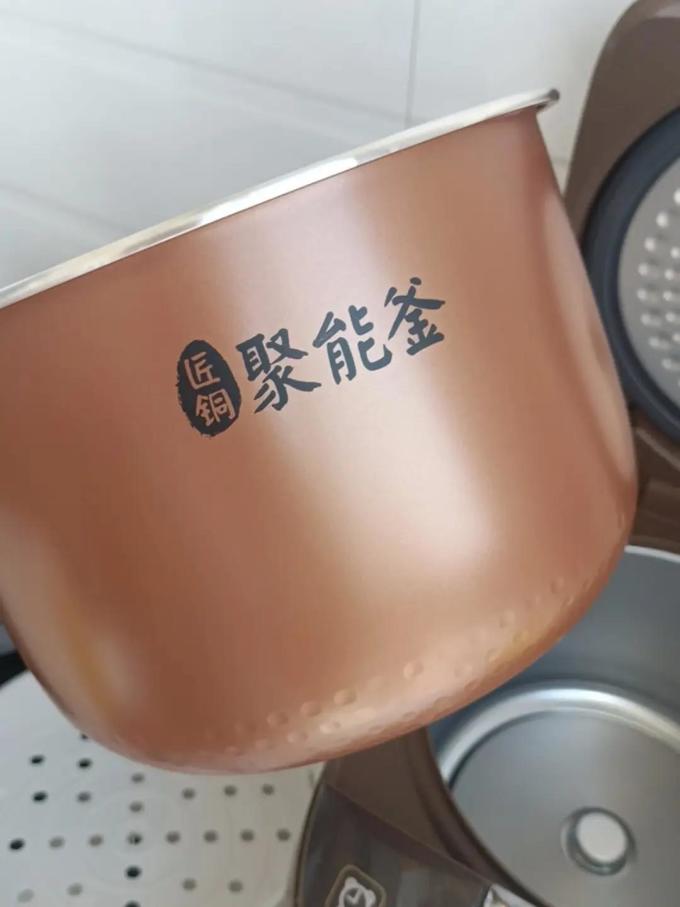 美的电饭煲