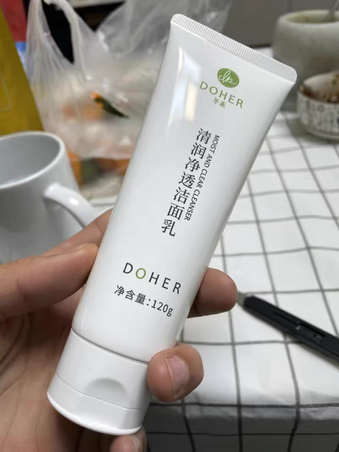 冬禾洁面乳
