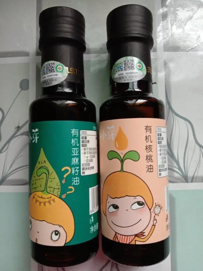 窝小芽其他食用油