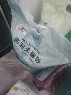 猫砂真的不错啊，结团效果好