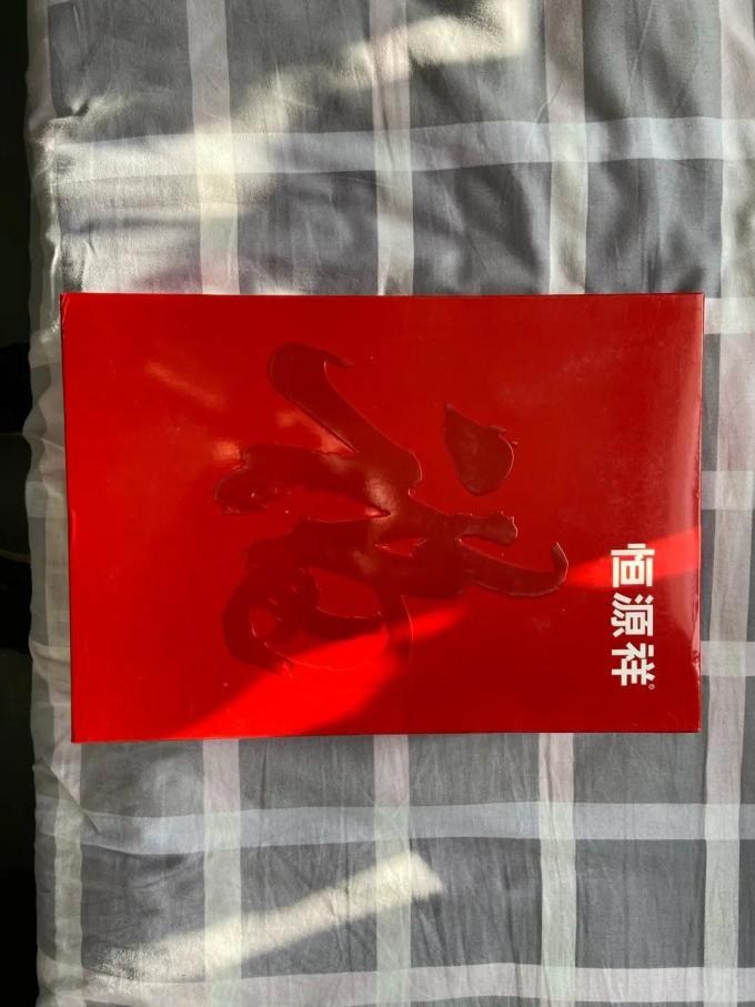 恒源祥保暖内衣