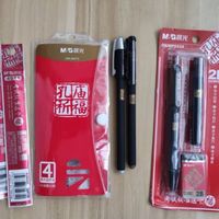 学生买一套，期待能给他们带来才气和好运