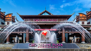 张家界旅行首选，还会再入住的纳百利皇冠假日酒店 
