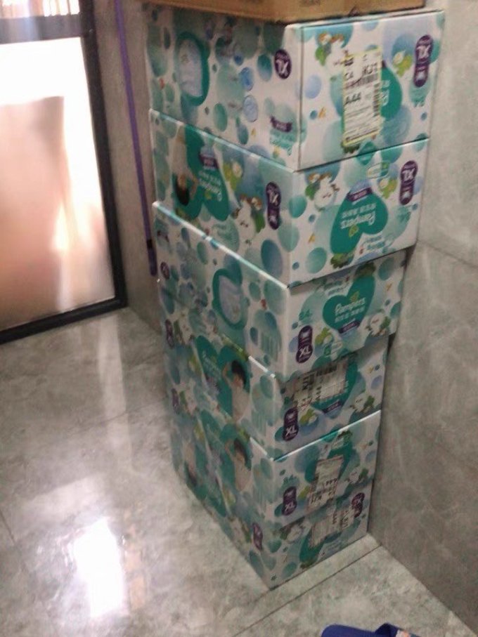 帮宝适拉拉裤