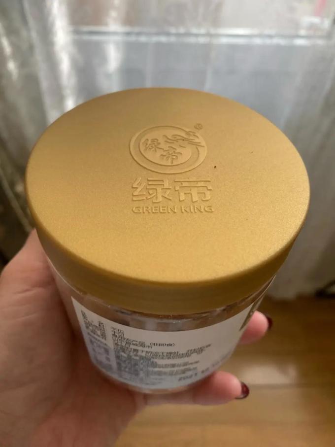 绿帝鱼虾贝类干货