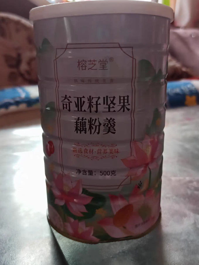 榕芝堂其他饮料