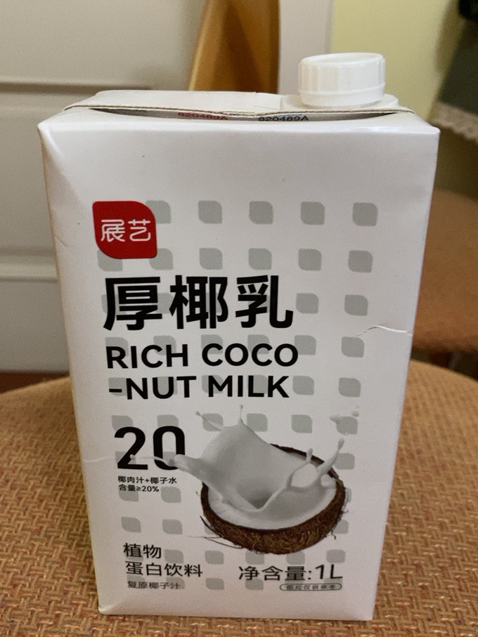 欢乐家乳饮料