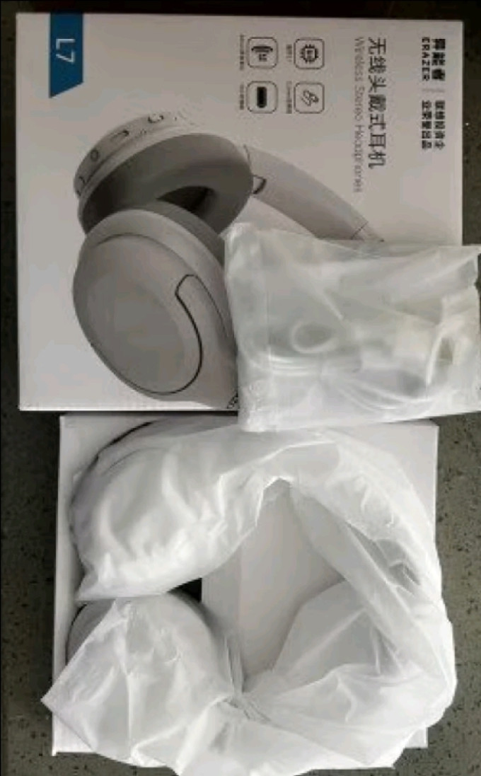 联想头戴式耳机