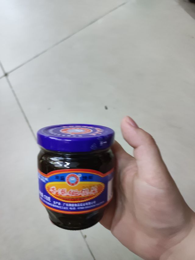 恰饭最香的配菜，橄榄菜