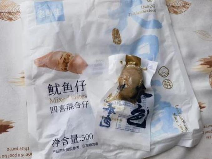 其他休闲零食