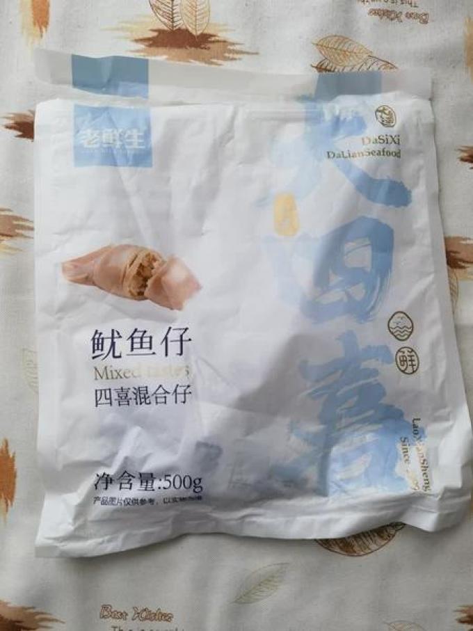 其他休闲零食