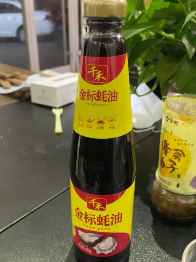 千禾蚝油36%蚝汁含量，而且是无添加