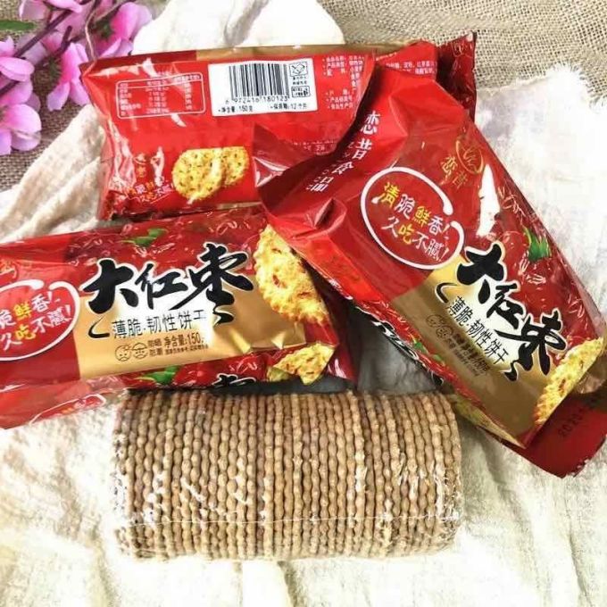 饼干