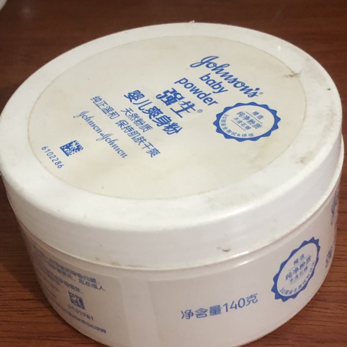 强生婴儿爽身粉
