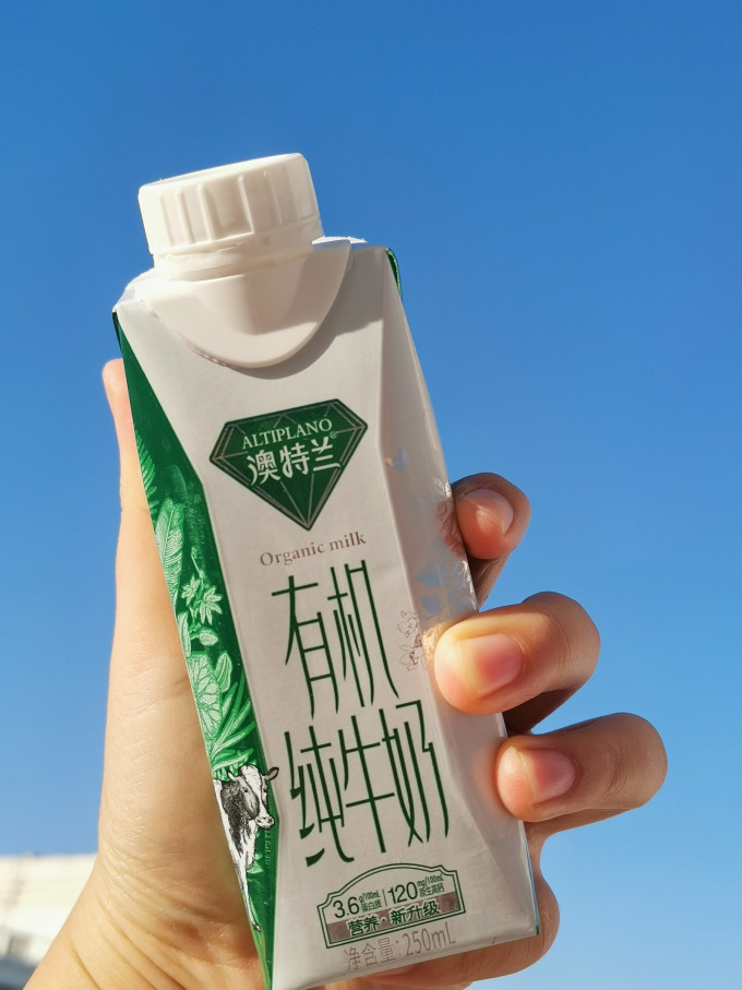 华西奶类制品