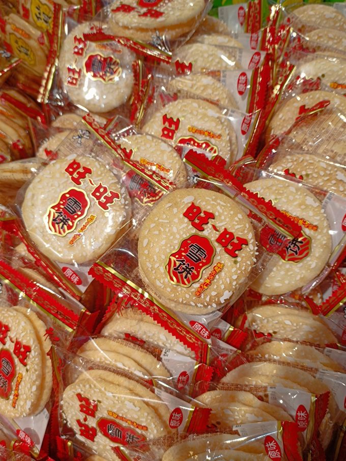 旺旺饼干怎么样 旺旺雪饼这也太好吃了吧_什么值得买