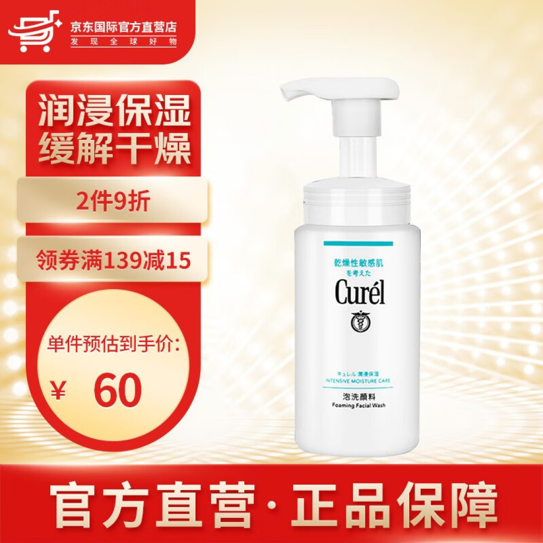 黑纱紫唇丸子头?这杀马特造型还得看刘雯!学不了超模风,但她的护肤方法是真简单