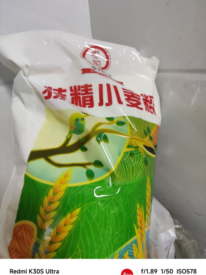 枣花面粉