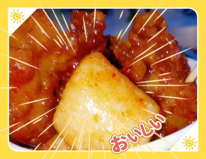 盛源来其他调味品