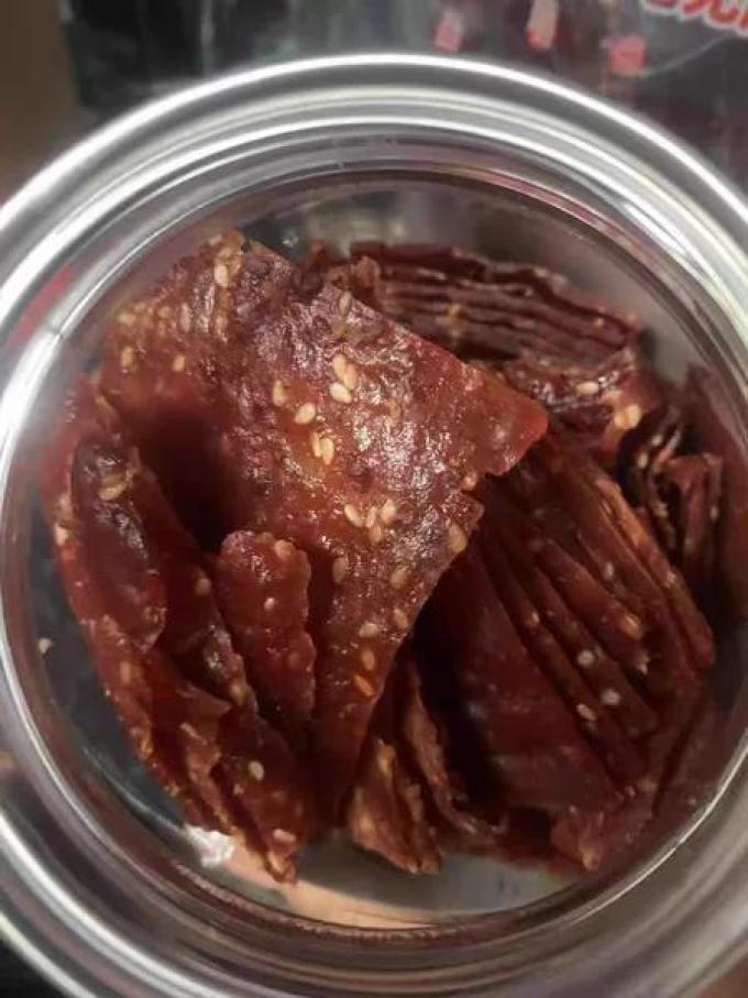 香先笙肉干肉脯