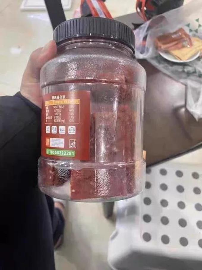 香先笙肉干肉脯