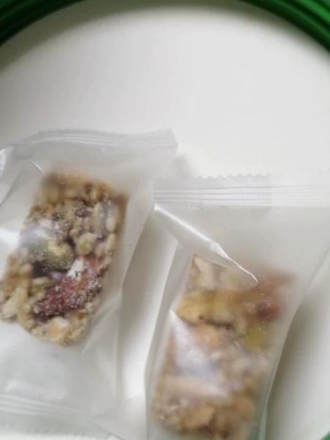 蜜禾（食品）综合坚果