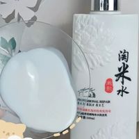 控油和蓬松力度真的很强