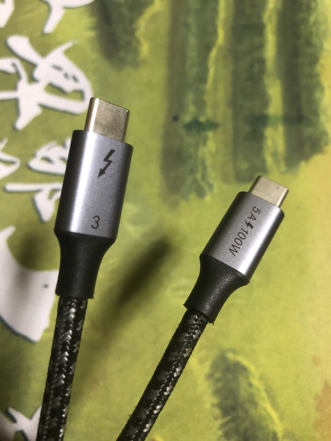数据线